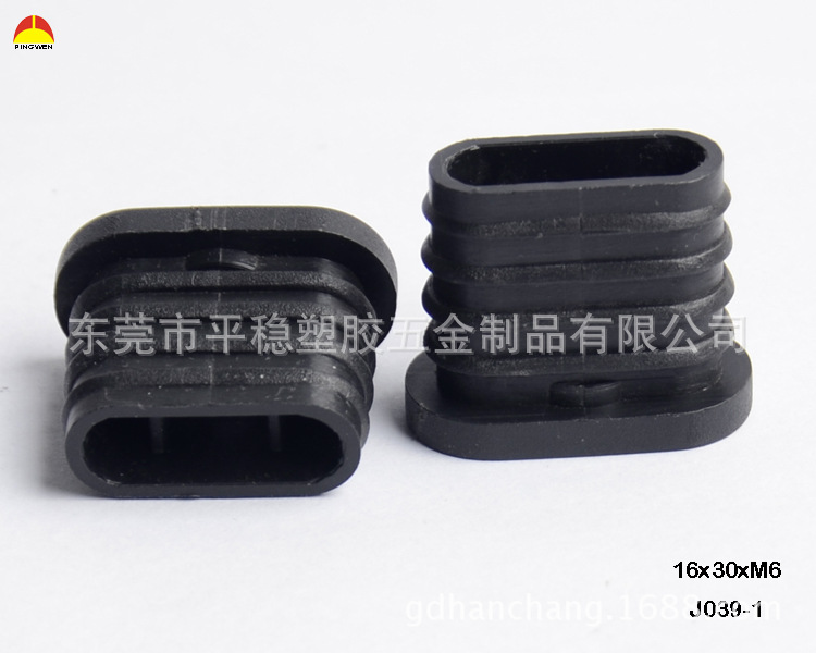 厂家自产自销塑胶轮套塞、有牙内塞、螺母管塞