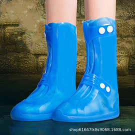 雨易思鞋套防水防滑加厚耐磨下雨天穿的鞋套成人防水鞋套儿童雨靴