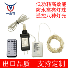 �������ߴ�9��90�������bʟ�led�y��/�~�������Դ�����b�