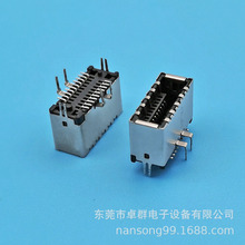 TYPE E 20PĸN_ Desktop plug H7.8mmmmKEY A/KEY B