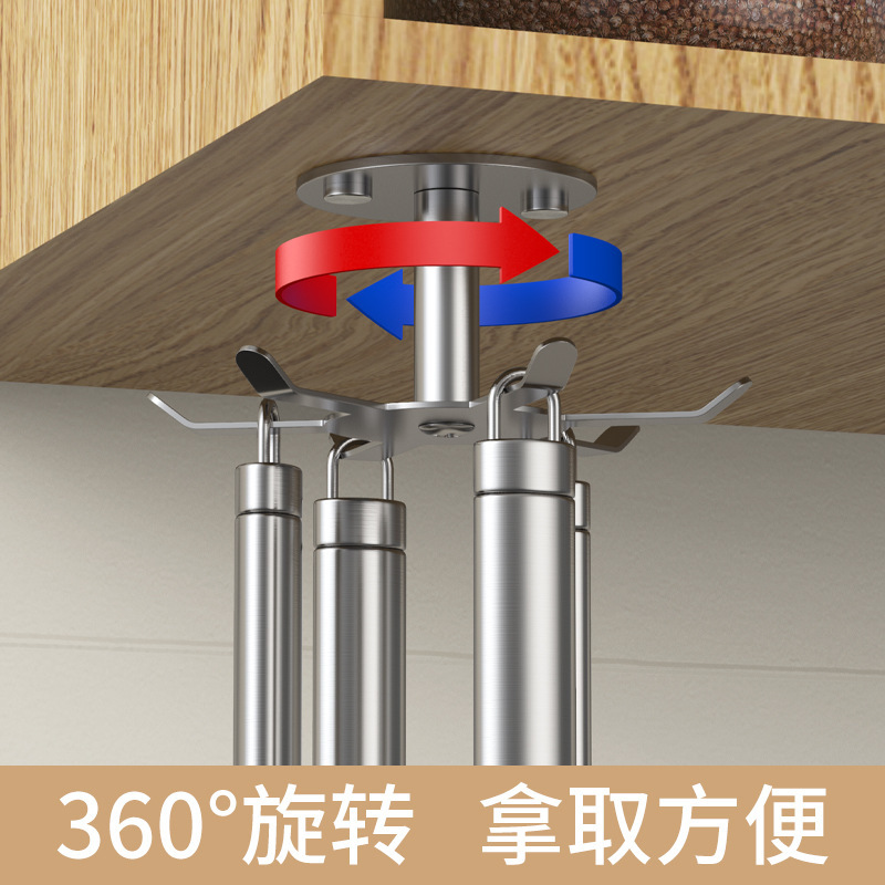 304 stainless steel cabinet bottom plate rotating hook hanging spatula rack soup spoon rack cup holder creative kitchen hook 304 stainless steel cabinet bottom plate rotating hook hanging spatula rack soup spoon rack cup holder creative kitchen hook