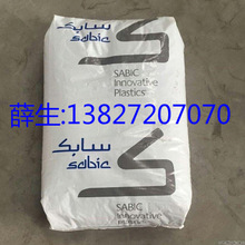 PA6 ɳ�ػ��� PX11422,PX10322,PX08322,PX08321,PX11311,PX09322