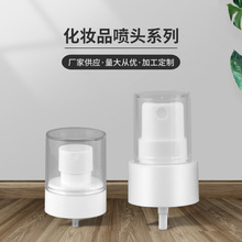 �¿�AS���p�Ӈ��F�^����āˮ�F�������^���bƿ�����ˮ���^