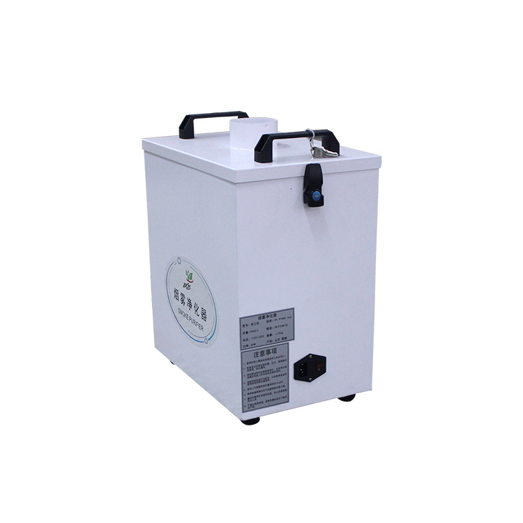 新款烟尘净化器四层过滤激光雕刻机专用异味净化器设备厂家直供