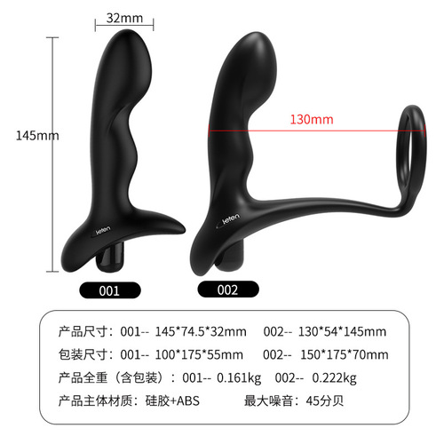 leten Thunder Storm Raptor Prostate Massager Powerful Shock Battery Device Male Sex Toy