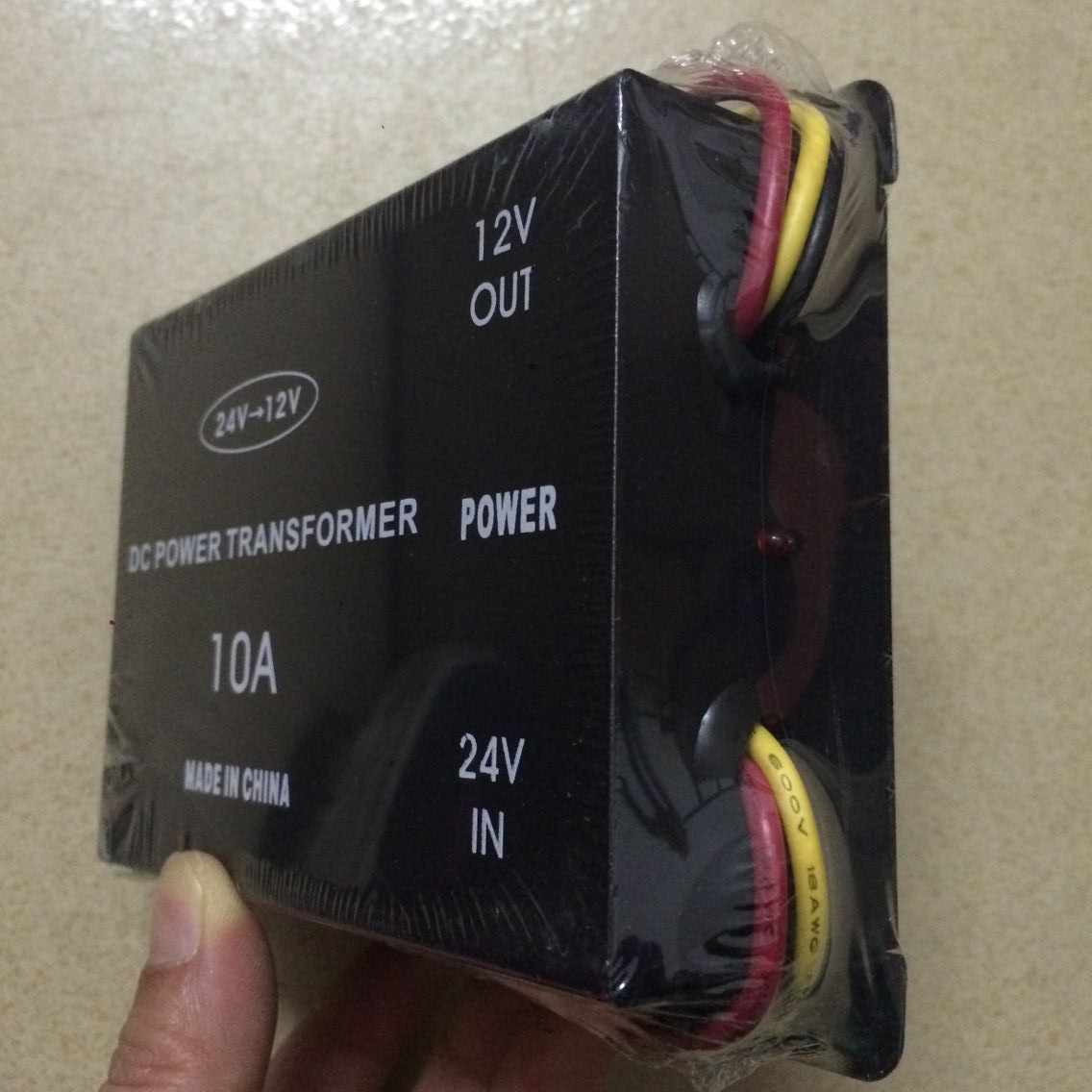 车载电源降压器36V24V转12V 转换器10A带记忆足功率高转低逆变器