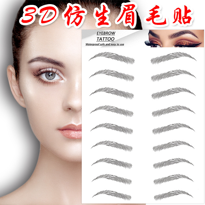Factory direct 3D eyebrow tattoo 6D text eyebrow tattoo eyebrow simulation temporary waterproof eyebrow tattoo sticker