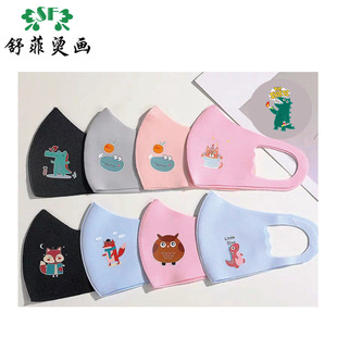 �x���C���S���֠C�����l�¿ͨ�D�����Dӡ��ʽ�C��ͯ�b�C�D