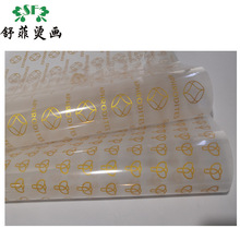 厂家批发定热转印烫金烫画金色热转印烫画水洗标柯式烫画 pet膜
