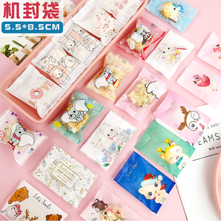 奶枣手工雪花酥机封袋烘焙食品包装袋曲奇饼干包装机封袋100个