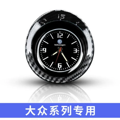 Ornaments Car Electronic Clock Carbon: Car ornaments - volkswagen