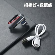 �l��ɶ������p�㌣�I���Ĵָ���p����ָ���ڶ��䌣��USBֱ��
