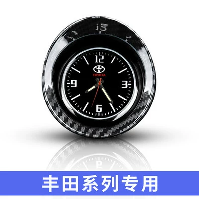 Fiber Pattern Car Ornaments Clock | Car ornaments - toyota