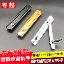 �����W���������i�����_���c�������ӈ����[��ʽ����ܲ��Ӱ���