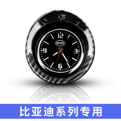 Car Car Clock Ornaments Car | Car ornaments - byd