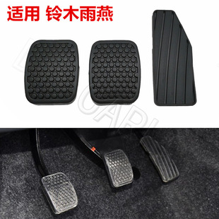 �m���ľ�������T�x�τx܇�����_�|�z���_̤Ƥ���z�|49451-60B00