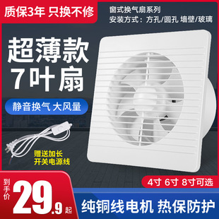 c�����Ś����l���g�L����픴�ʽ���œQ�����o��4��6��8����L�C