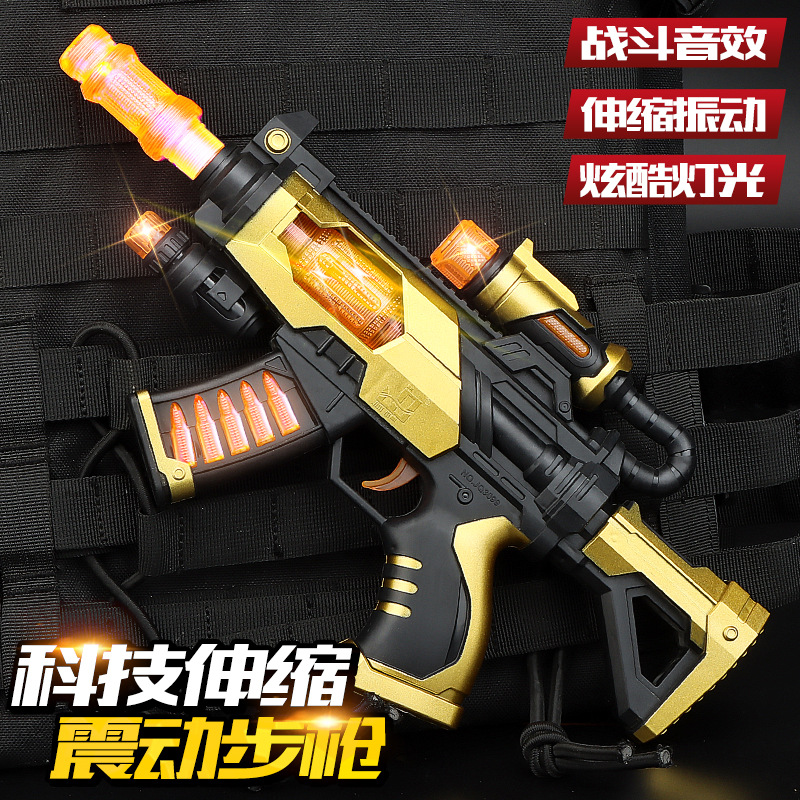 기술 전쟁 총-금