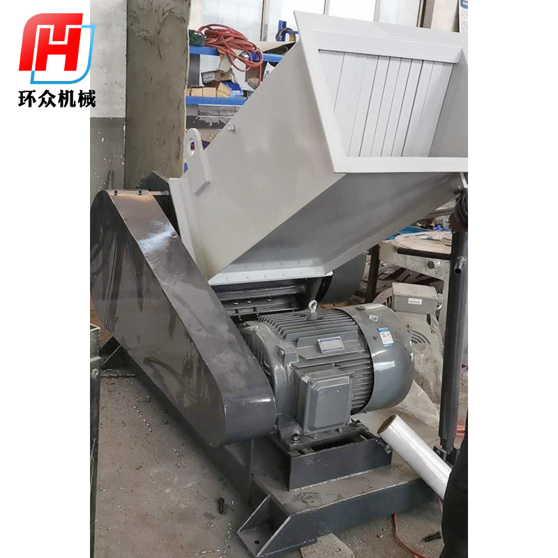 Factory wholesale small pellet crusher plastic mineral water bottle coarse crusher 800 type recycled plastic crusher Factory wholesale small pellet crusher plastic mineral water bottle coarse crusher 800 type recycled plastic crusher