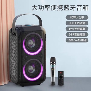 wking�S���������{�������y����������푏V����忨���������