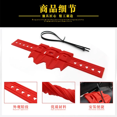 Motorcycle Safety Supplies pipe anti-scalding ring modified Universal