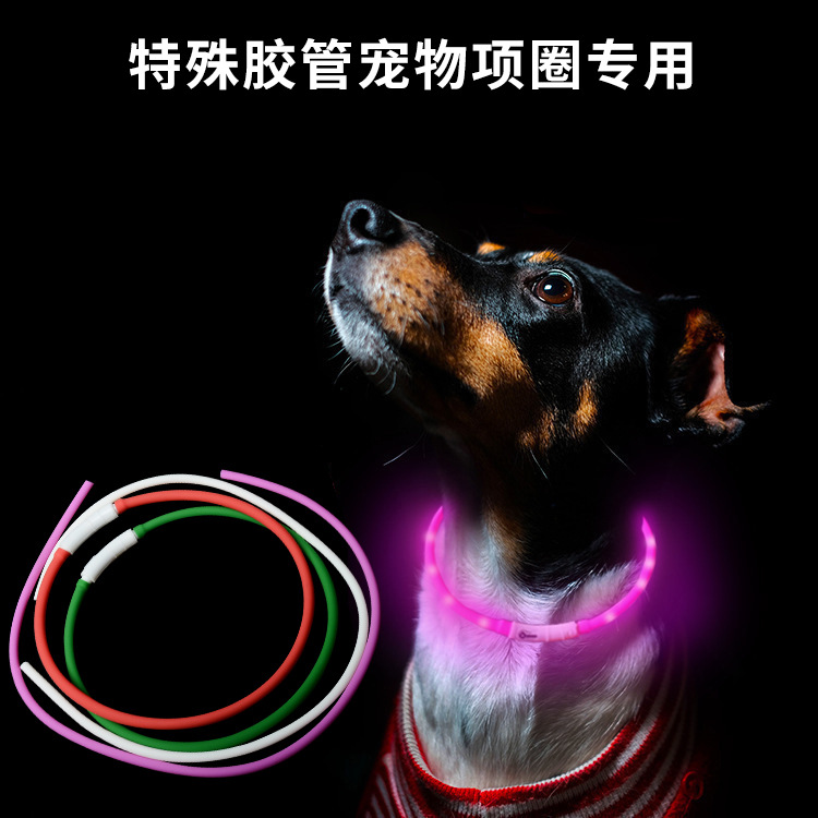 厂家供应仿硅胶管 表面光滑 口径10MM 胶管 无味食品级耐高温软管