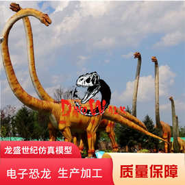 仿真恐龙机械模型仿真动物出售租赁仿真动物制作恐龙骨架动物骨架