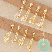 庭祥S925纯银平安扣夹扣配件吊坠黄金色简约扣翡翠玉石水晶银夹扣