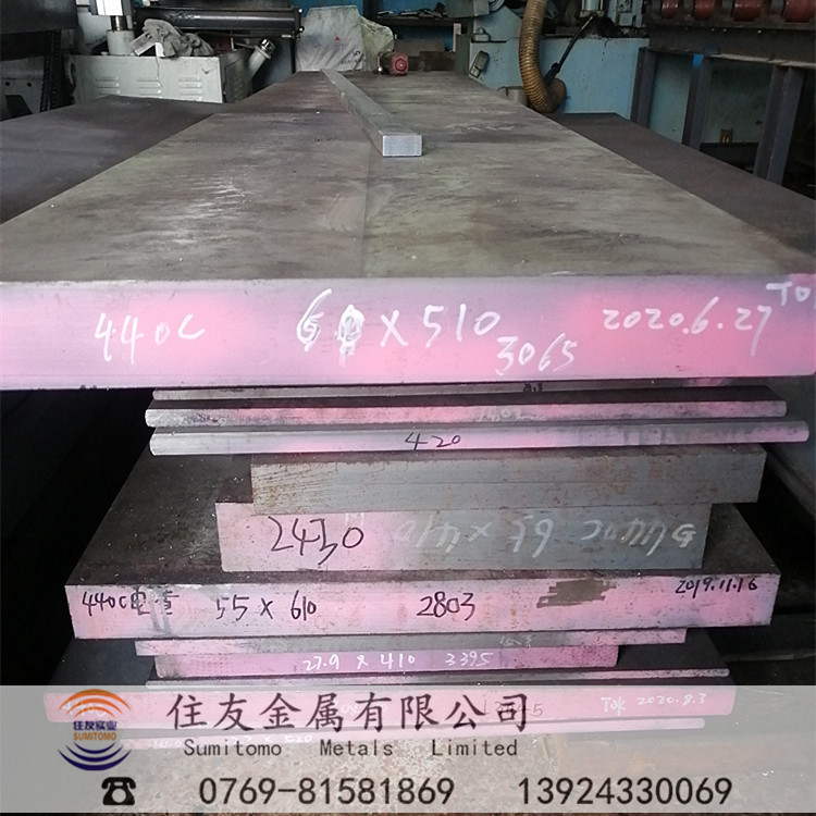 刀具专用材料SUS440C不锈钢板高硬度高耐磨日本440C不锈钢圆钢