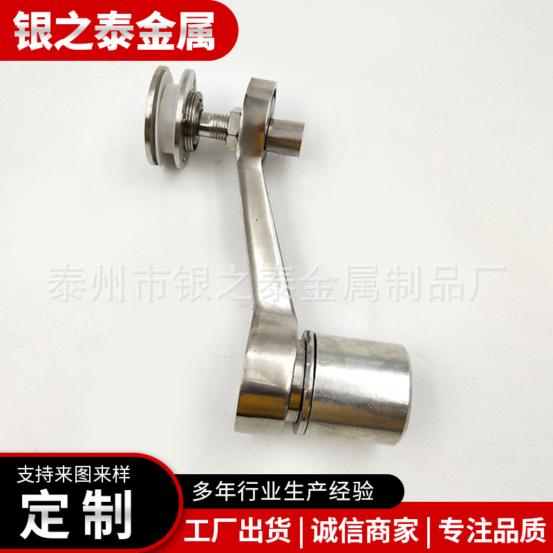 304不锈钢驳接爪 观光电梯幕墙雨棚连接件 220/250型短单爪驳接爪