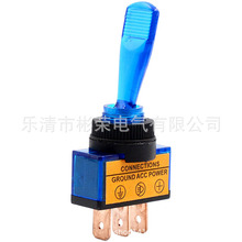 ASW-13D��܇�_�P �u���_�P �~���o�ӓܗU�_�P 12V 20A