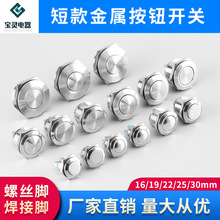 ̿16/19/22/25/30mmݽz_ԏλAСcӺ__Po