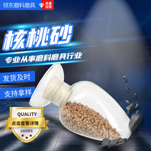 ʯ���������Қ��� ��ĥ��������ĥ�Ϻ���ɰ ��ĥʯ������Ϻ���ɰ