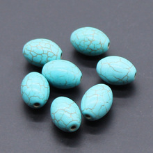 10*14mm绿松石蛋形珠米形隔珠顶珠DIY饰品配件批发