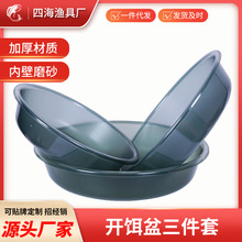 �D���������ײ�մ��~�_�D��ɢ�����D�P�~ʳ���~�D����D��O��