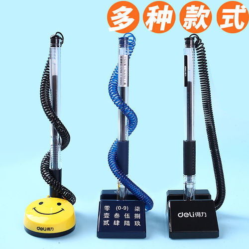 Deli desk pen with line fixed signature hotel bank front desk desktop base water pen office gel pen