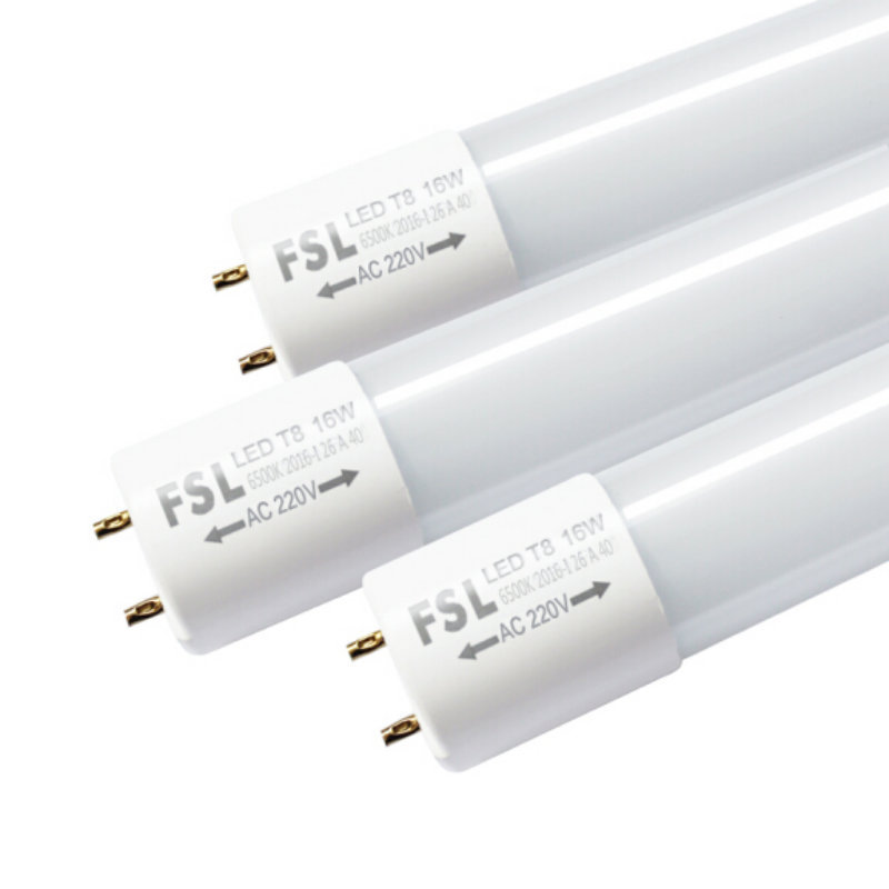 fsl佛山照明T8 led灯管一体化1.2米玻璃管日光灯经典晶莹系列高亮|undefined