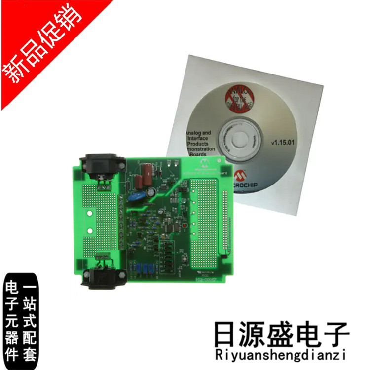 MCP3905EV 【BOARD DEMO FOR MCP3905】开发板/开发工具