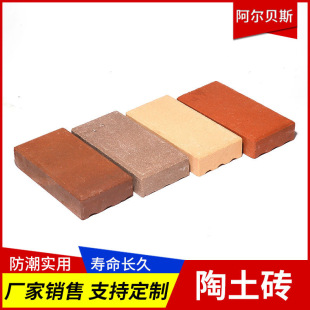 �����u��ɫ����������Y�u���B���̷���·����՟��Y�u�t�u����