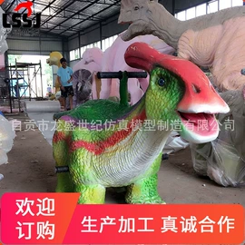 动植物仿真;其他工艺品;其他民间工艺
