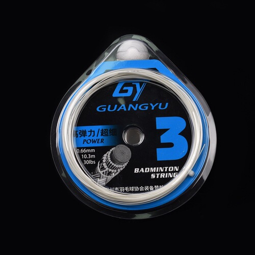 Guangyu high elastic badminton string crisp sound training badminton string 0.66mm ultra-fine badminton string wholesale