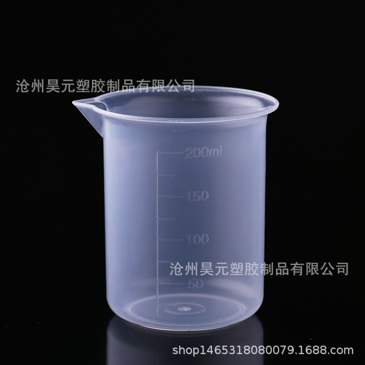 Taza de mezcla de pintura vaso de plástico 200ml taza de medición resistente a altas temperaturas taza de 200ml vaso de precipitados