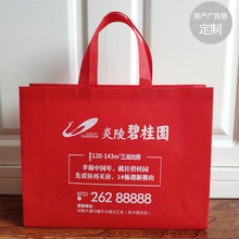 �����o������������Ʒ��خa�o����ُ����o�������w������logo