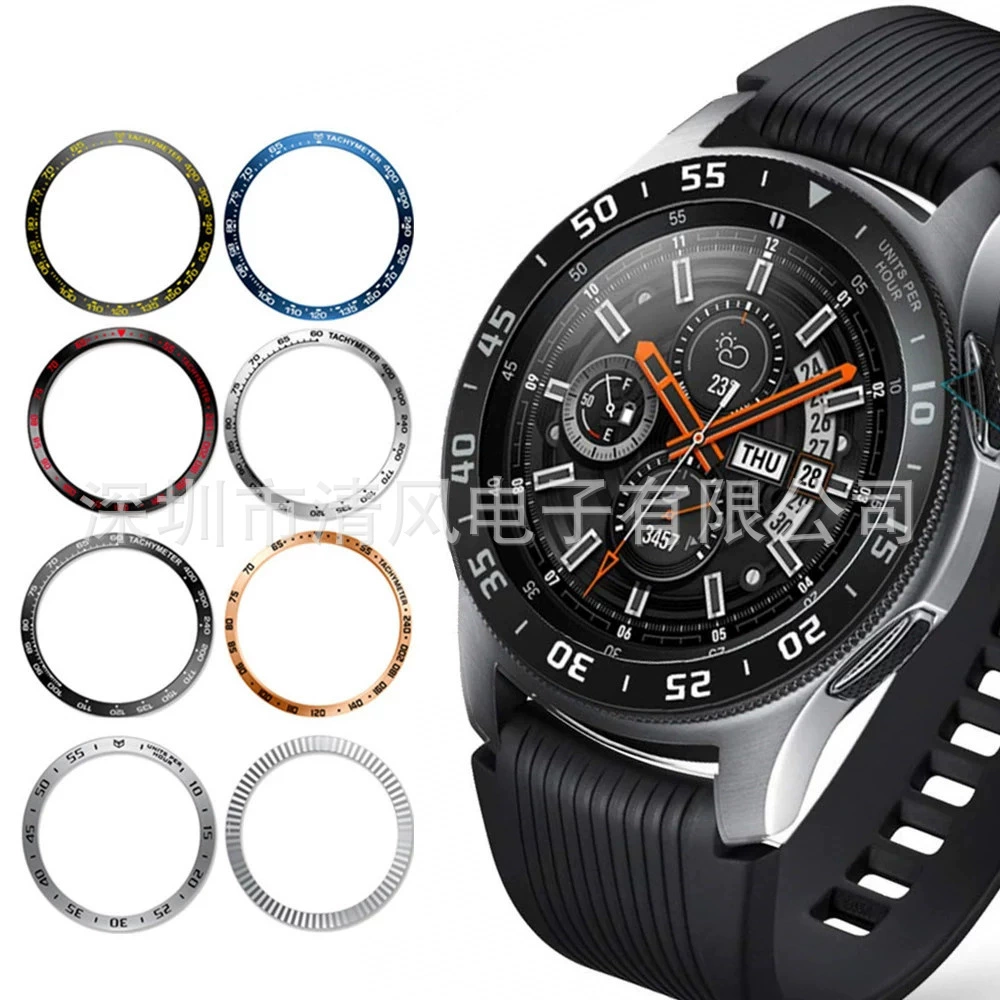 Применимо для Samsung s3 frontier металлический обивка watch4 46mm/watch 46mm кольцо отверстие