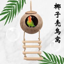 Ҭ�Ӛ��B�C��ů�B�C��Ƥ�W�^�B���B��Ʒ��ֳ����Ȼ���B�B�ጙ��