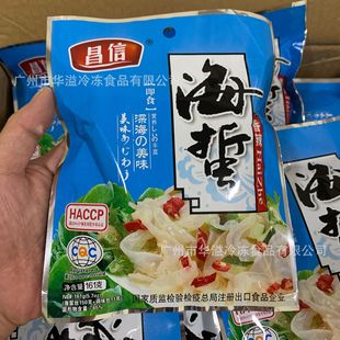 �������� 161��*40��/�� �_�����Ժ��� ���������ϰ� ���躣�ؽz