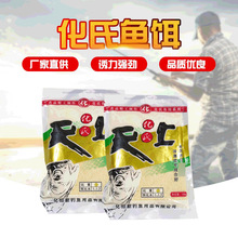 ϳDϠBDҰeCϻB~䷽150g/80