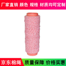 �S�ҹ����pɫ�޾��K�ֹ�����DIY�p�ɲ�ɫ��ɫ���Ƽ����K�����K2mm