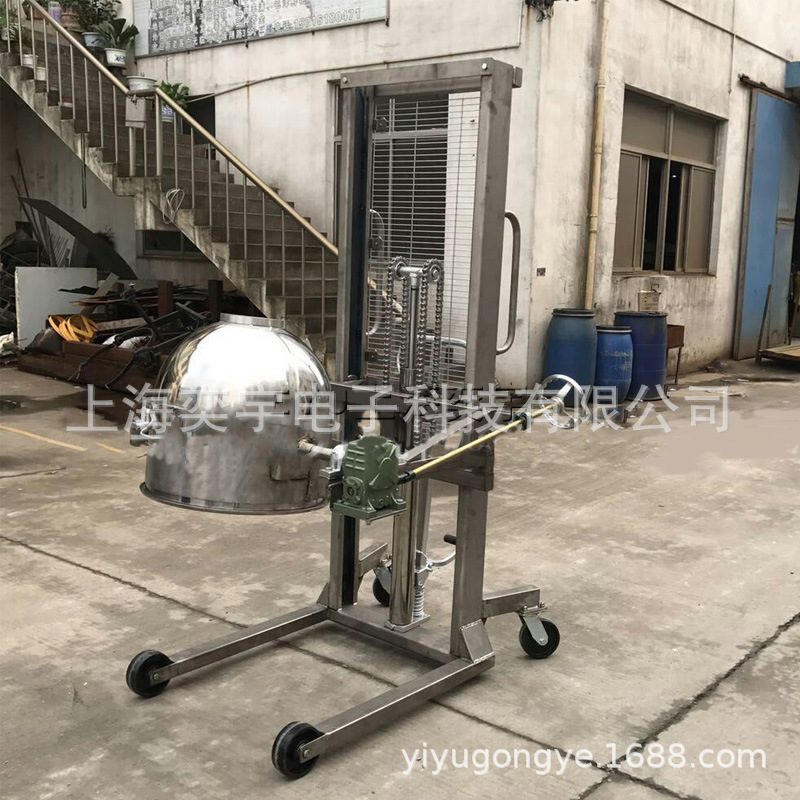手动提升堆高倾斜半圆球形容器油桶料斗料桶车不锈钢翻转倒料车