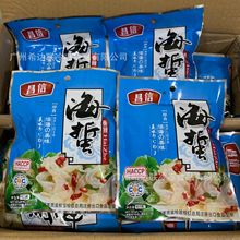 �������Ժ��� 161��*40��/�� �_�����Ժ��� ���u֭�� ���Ժ��ؽz